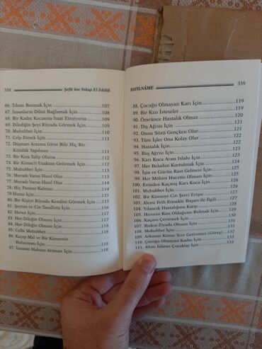 Digər kitablar və jurnallar: Dua çözümləri .tilsimlərin qırılması . İstənilən dualar — 10