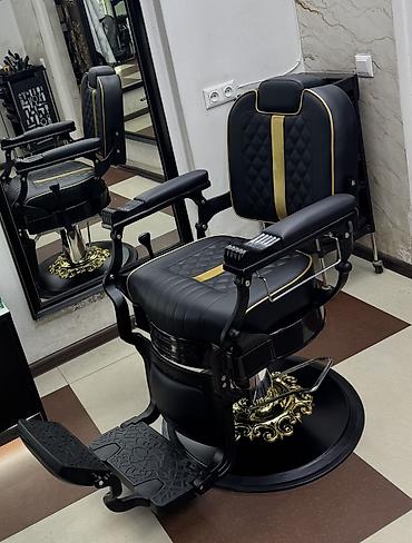 буквы рекламы: 💈🔥 ПРОДАЮТСЯ БАРБЕРСКИЕ КРЕСЛА PREMIUM CLASS 2026! 🔥💈 🔥 НОВАЯ — 1