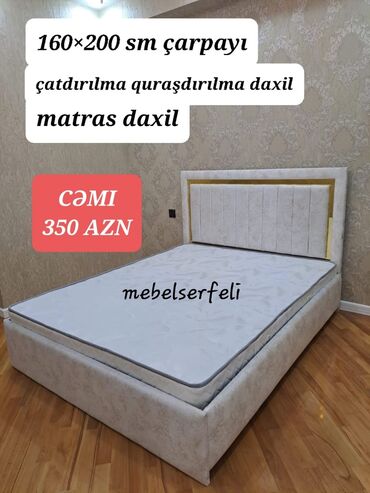 Кровати: Новый, Двуспальная кровать, С подъемным механизмом, С матрасом, Без выдвижных ящиков, Турция