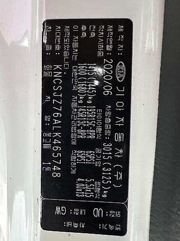 Kia: Kia BONGO: 2020 г., 2.5 л, Механика, Дизель — 17