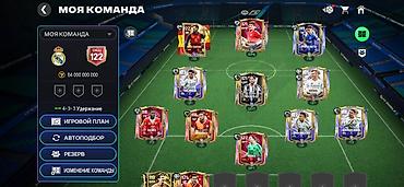 табло для волейбола: Аккаунт eFootball Mobile с прокачанной командой - Общий рейтинг — 2