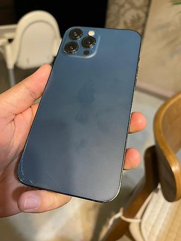 Apple iPhone: IPhone 12 Pro Max, Б/у, 128 ГБ, Pacific Blue, Чехол, 76 % — 1