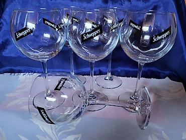 Čaše: Case nove velike Schweppes. Case komada 6 u ceni. sve na casama je — 2