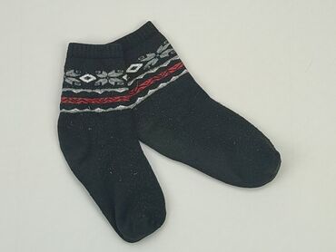 Шкарпетки: Шкарпетки, стан - Задовільний