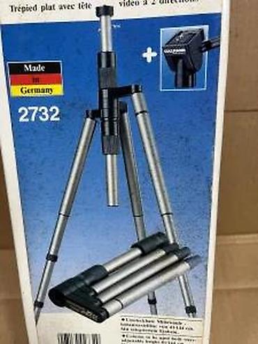Ostala foto i video oprema: Cullmann Video Magic 2732 – aluminijumski stativ za foto/video - Tip — 14