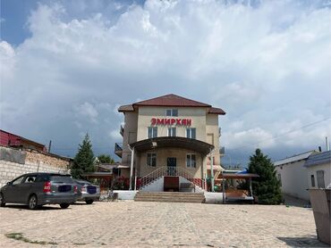 купить дом на южном берегу иссык куля: Номер, Эмирхан ЦО Золотые пески, Бостери, Парковка, стоянка