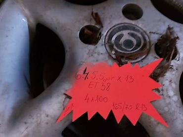 ruski kljuc: ALUMINIJUMSKE FELNE 64.MAZDA 13 4 X 100 | 5.5 jot x 13 ET 38 4 x100 — 3