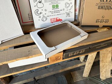 Коробки: Коробка — 11