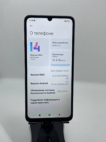 xaomi 17: Redmi, Redmi 13C, Б/у, 256 ГБ, цвет - Черный, 2 SIM — 8