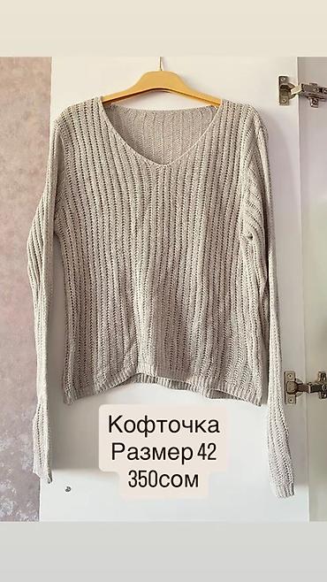 классика одежда: Подборка женской одежды в черном цвете: 1) Джинсы, расклёшенные от — 7