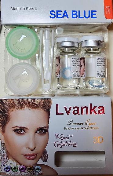 Gözəllik və sağlamlıq: Linza
cosmetic linza 
linza Koreya 
linza +qab+linza qoyan və götürən — 5