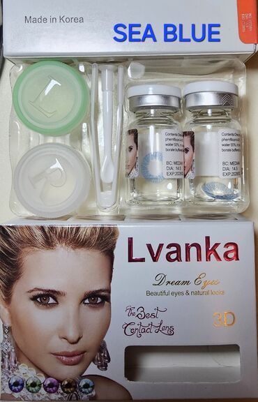 Digər: Linza cosmetic linza Koreya istehsalı olan linza linza+qab +linza — 10