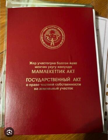 продаю дом район старый толчок: Селекционное 5 дом Радан магазин Школа Садик Фап Парк Фудболнй