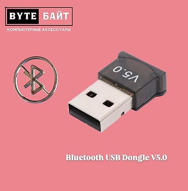 iphone cable: ⛓️DP-HDMI adapter Новый🔺 В наличии различные переходники и — 3