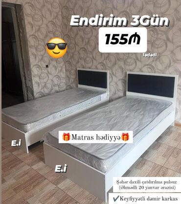 Divanlar: Yeni, Təknəfərlik çarpayı