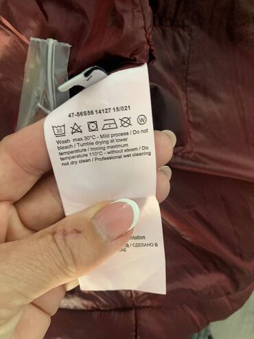 Zimske jakne: Trussardi Jeans na lalafo.rs — 5 Zimske jakne: Trussardi Jeans — 5