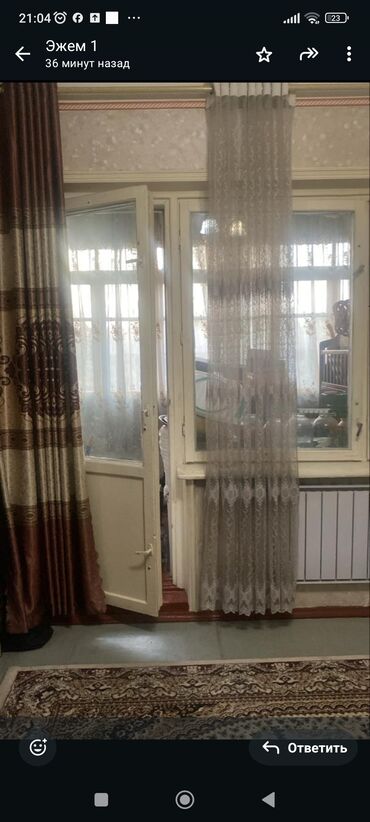 компрессор для аквариума бишкек: Ош шаары, терезе эшиктер сатылат, келишимдуу баада
