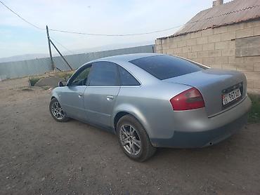 Audi: Audi A6: 1999 г., 2.4 л, Седан — 3