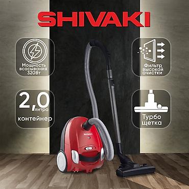 Пылесосы: Пылесос, Стандартный, Сухая, Мешок — 7