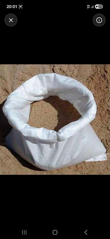 Другие строительные материалы: Стройматериалы с доставкой Ассортимент: - Песок - Щебень - Отсев - — 9