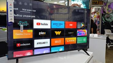 телевизор led tv samsung 40: Срочная акция телевизор Yasin 40 cmart интернет Экран защитный слой