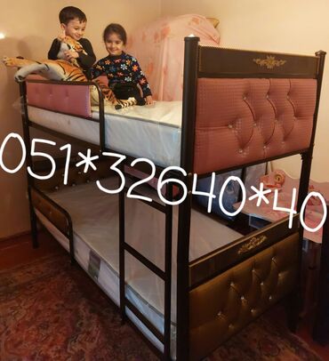 İkimərtəbəli uşaq çarpayıları: Oğlan və qız üçün, Yeni, Çarpayı, Matras ilə, Siyirməsiz -da lalafo.az — 2 İkimərtəbəli uşaq çarpayıları: Oğlan və qız üçün, Yeni, Çarpayı, Matras ilə, Siyirməsiz — 2