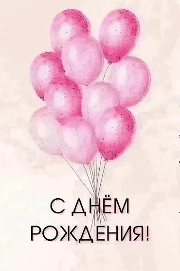 Бизнес проект долгосрочный до 30 лет и дольше нужен инвестор подробнее