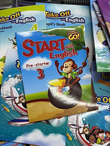 комик: Учебно и тетрадка Take Off with English (уровни 4–8) 1шт — 6