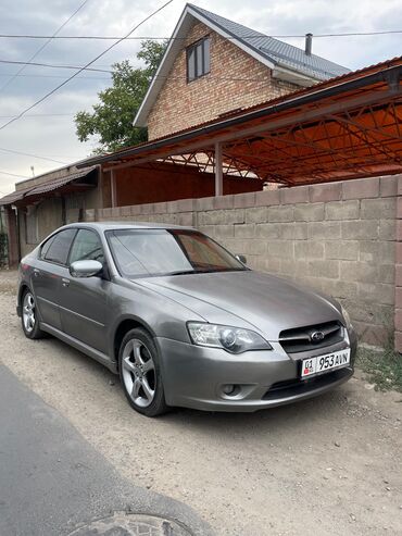зил полный привод: Subaru Legacy: 2005 г., 2 л, Автоматические, Бензин, Седан