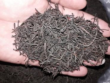 Çay: Salam.lenkeranin( ince) çayi yalniz bizde bu çay lenkeranin en — 23