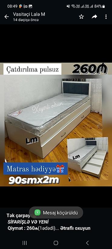 tek kravat: *Tək çarpayı*👑 _*SİFARİŞLƏ VƏ YENİ*_ *Qiymət : 260₼*(1ədədi) Ölçü  — 1