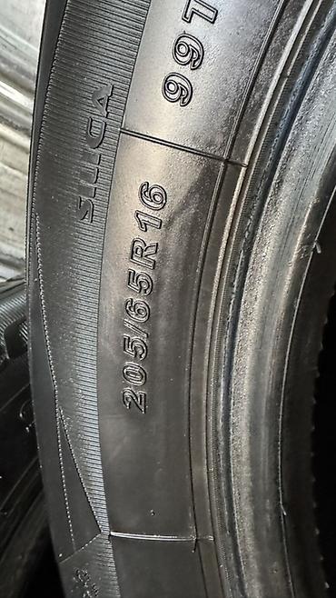 Шины: Комплект зимних шин FRD79

- Размер: 205/65 R16
- 8000 с работой — 2