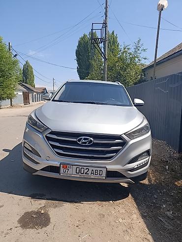 санта фе хендай: Hyundai Tucson: 2016 г., 1.7 л, Автомат, Дизель, Кроссовер — 6