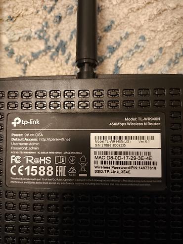 zedom net: TP-Link TL-WR940N (V6.1) – 450 Mbps Wireless N Router Xüsusiyyətlər — 3