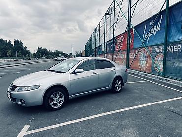 Honda: Honda Accord: 2003 г. — 4