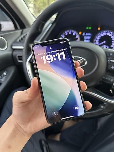 mini 3: IPhone 11 Pro, Б/у, 64 ГБ, Золотой, Зарядное устройство, Чехол, Кабель, 71 % — 2