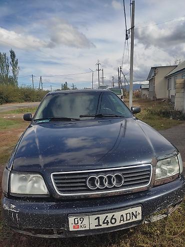 stage 3: Audi 100: 1994 г., 2 л, Механика, Бензин, Седан — 1
