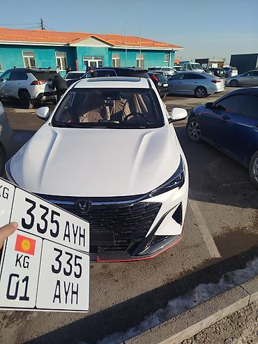 Changan: Changan X5 Plus: 2025 г., Кроссовер — 2