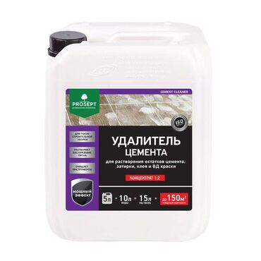 ведро с шваброй: Удалитель цемента prosept cement cleaner – сильнокислое