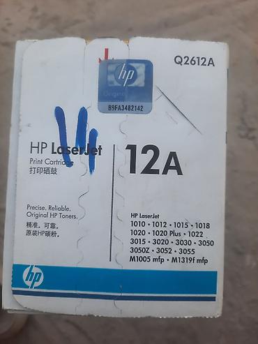 1018: Картридж тонер HP LaserJet 12A (Q2612A) - Оригинальный тонер HP для — 1