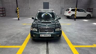 меняю на форестер: Subaru Forester: 2002 г., 2.5 л, Автомат, Бензин, Кроссовер