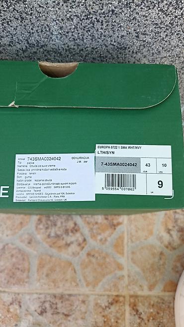 dune obuca: Na prodaju muške kožne patike LACOSTE veoma udobne i očuvane kao i što — 2
