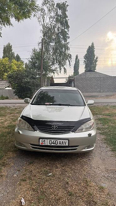 камри 70: Toyota Camry: 2002 г., 2.4 л, Автомат, Бензин, Седан — 1