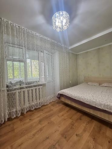 Долгосрочная аренда квартир: Продается уютная 2‑комнатная квартира с отдельной спальней и кухней — 1