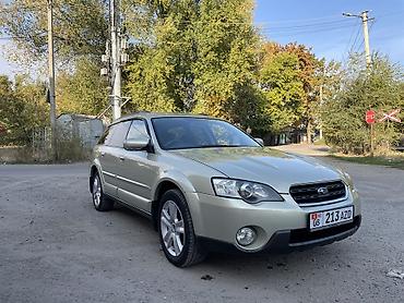 devo matiz: Subaru Outback: 2005 г., 2.5 л, Автомат, Бензин, Кроссовер — 2