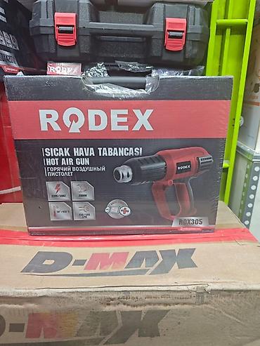 фены: Термопистолет RODEX RDX305 (горячий воздушный пистолет) - Мощность — 1