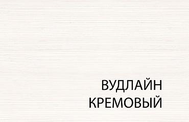 Шкафтар: Шкаф для одежды 5Д коллекции Тиффани, Вудлайн Кремовый, Анрэкс — 4