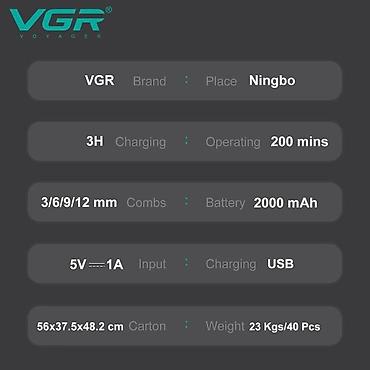 Зоотовары: VGR 209 - İt pişik qırxan 2000mAh 4 speed 7000RPM Cord/Cordless — 9
