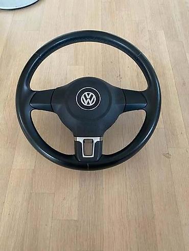 yamaha mx 50: VOLAN ZA VOLKSWAGEN GOLF 5, GOLF 6, GOLF PLUS . OD 2004. DO 2015 — 1