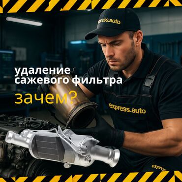 ремонт дизельных моторов: Если у тебя дизельный двигатель прочитай! 1. Решение проблем с